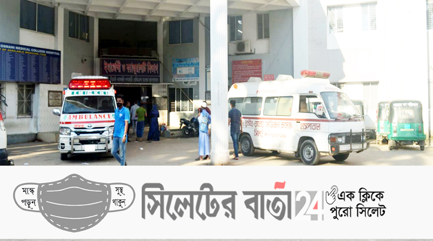 সিলেটে ৬১১ জন সুস্থের দিনে ৭ মৃত্যু