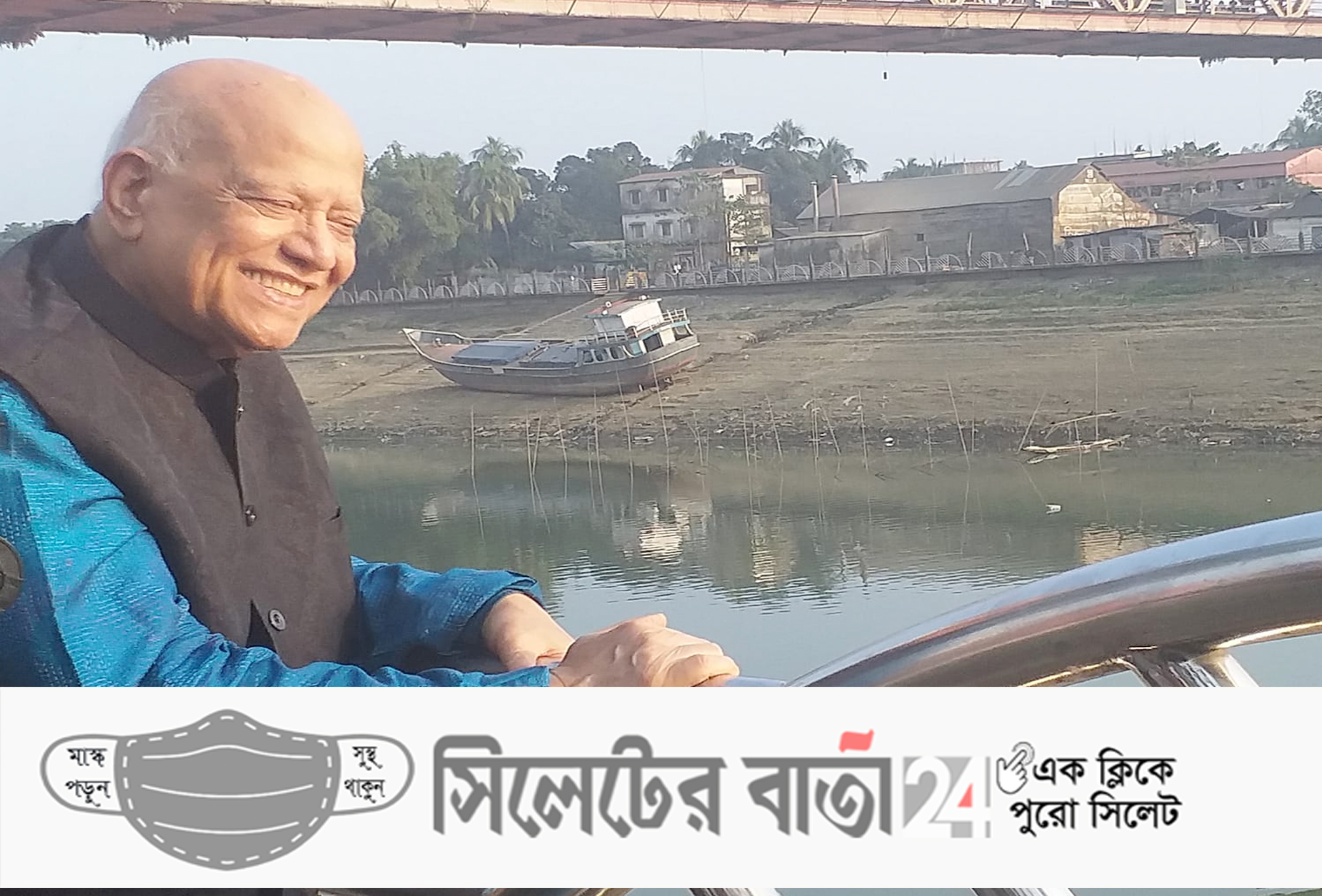 সুস্থ হয়ে বাসায় ফিরলেন সাবেক অর্থমন্ত্রী মুহিত
