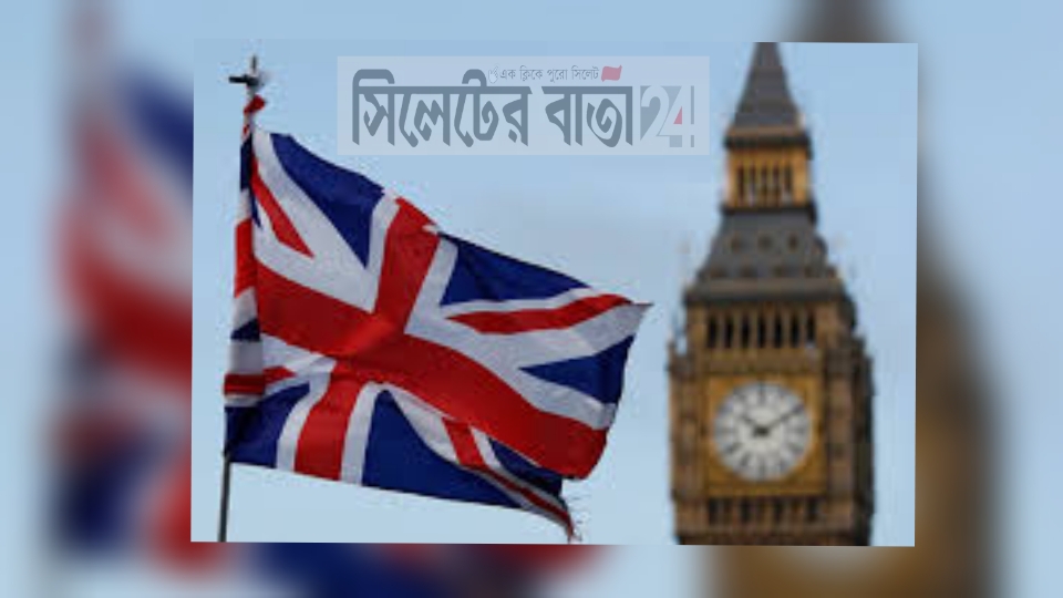 বৃটেনের রেড লিস্টে বাংলাদেশ