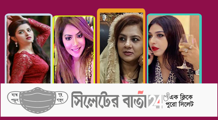 পিয়াসা পরীমনি হেলেনা মৌসহ ৬ জনের বাসায় তল্লাশি