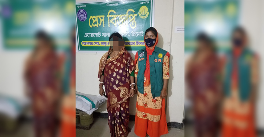 এয়ারপোর্টে ২০ বোতল মদসহ নারী গ্রেফতার
