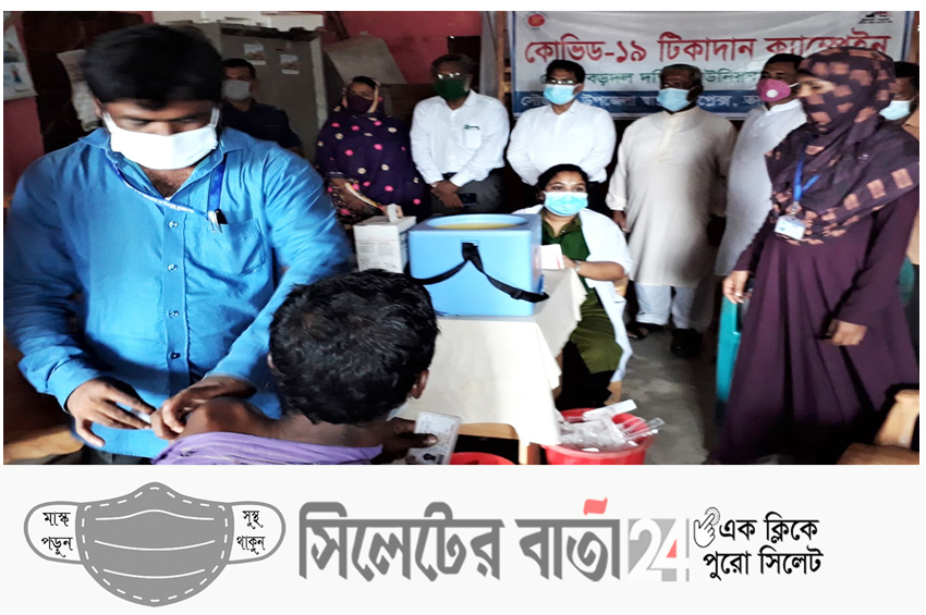 তাহিরপুরের ৪৪৬৫ নারী-পুরুষের টিকা গ্রহণ