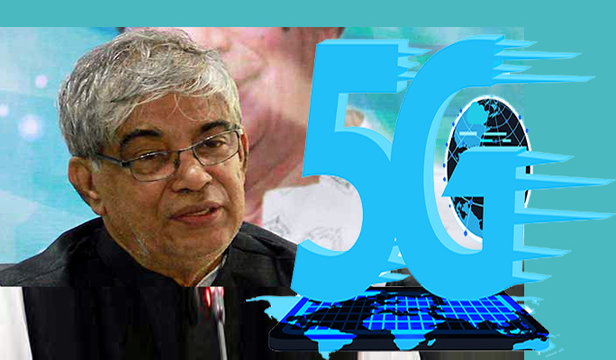 5G চালু হচ্ছে কবে-জানালেন মন্ত্রী