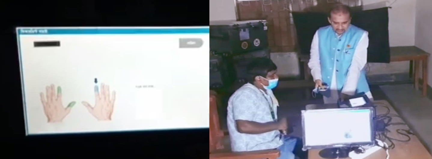 ভোট দিতে পারেননি আতিক
