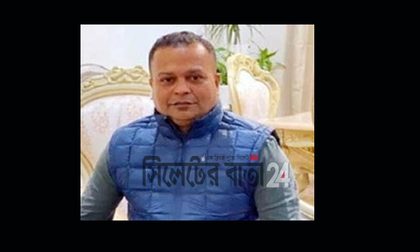 নিউইয়র্কে ছিনতাইকারীর ছুরিকাঘাতে বাংলাদেশি যুবক নিহত