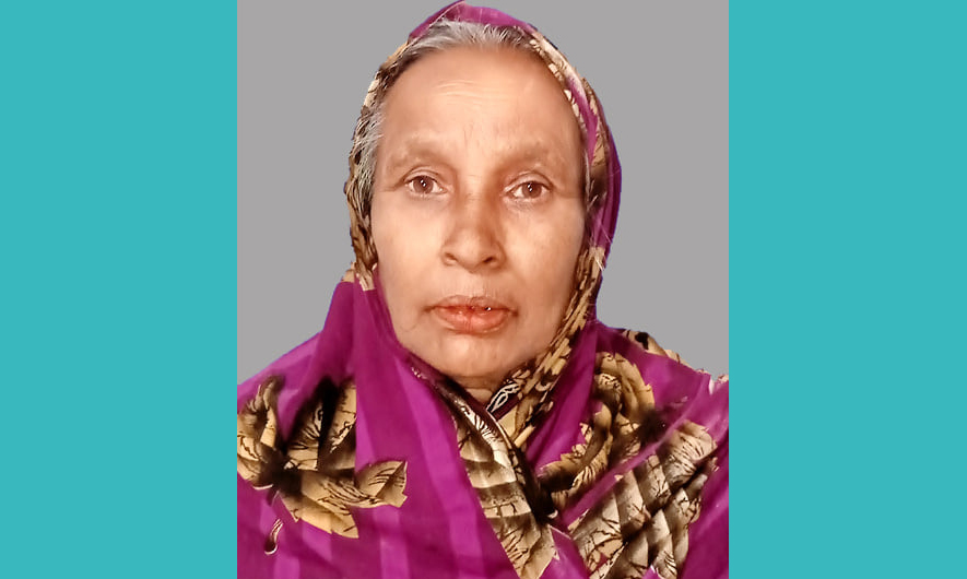 স্বীকৃতির আশায় বুক বেঁধে আছেন গোয়াইনঘাটের বীরাঙ্গনা হোসনেয়ারা