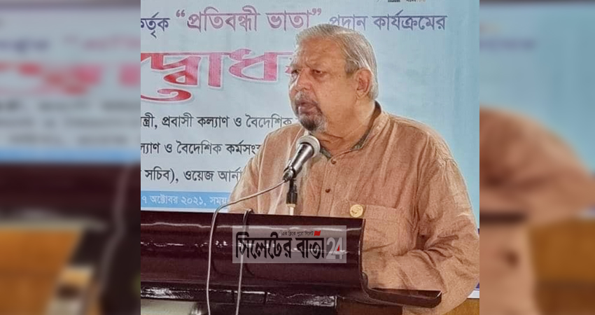 বিমানবন্দরের নিকটে হবে প্রবাসী কর্মীদের সাপোর্ট সেন্টার-প্রবাসীকল্যাণ মন্ত্রী