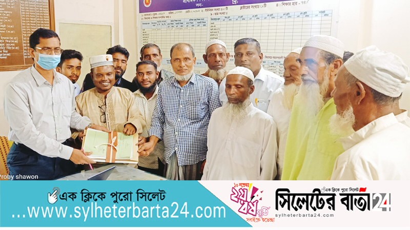 গোয়াইনঘাটে মেম্বার পদে কামালের মনোনয়নপত্র দাখিল