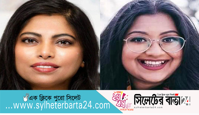 নিউইয়র্ক সিটি নির্বাচনে বাংলাদেশি বংশোদ্ভূত সোমা-শাহানার জয়