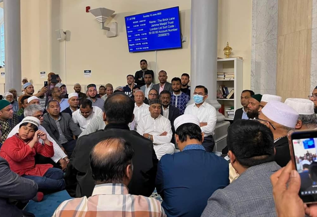 খালেদা জিয়ার সুস্থতা কামনায় লন্ডনে দোয়া মাহফিল