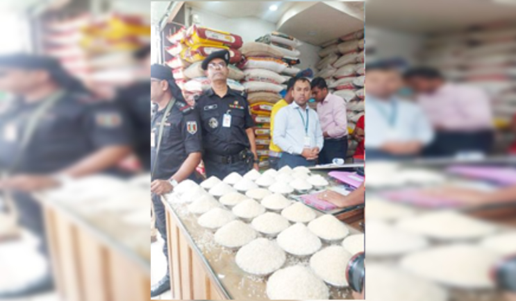 সিলেটের চালের বাজারে এবার অভিযান: পাঁচ প্রতিষ্ঠানকে জরিমানা