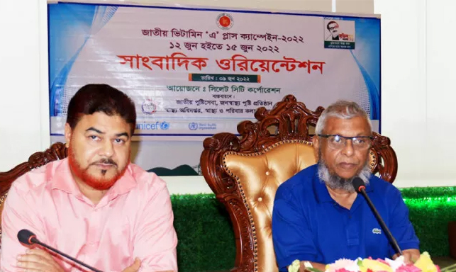 সিলেট নগরীতে ভিটামিন ‘এ’ ক্যাপসুল খাবে ৮৩ হাজার ৯শ’ শিশু