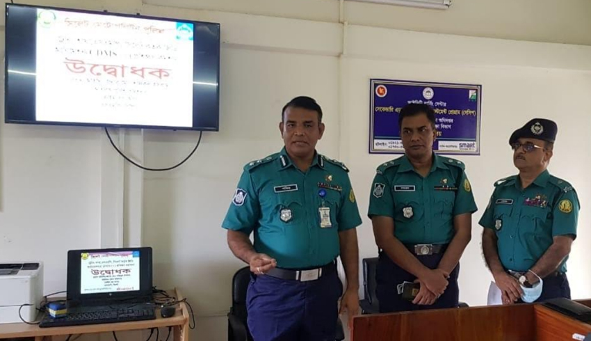 এসএমপি’র জিডি অটোমেশন প্রশিক্ষণ কর্মশালা অনুষ্ঠিত