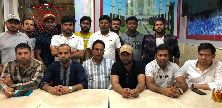 ফ্রান্সে গোপালগঞ্জ জেলা সমিতির কমিটি গঠিত