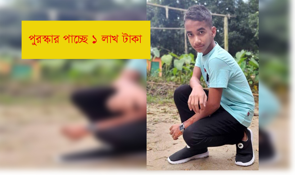 প্রধানমন্ত্রীর শুভেচ্ছা কার্ডে ছাতকের প্রতিবন্ধী শিশুর আঁকা ছবি