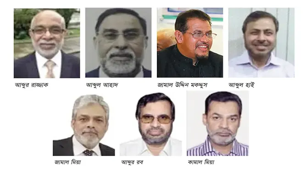 জামিনে মুক্ত হোমল্যান্ডের ৭ প্রবাসী পরিচালক