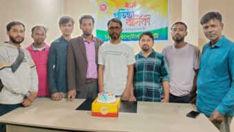 দিরাই রিপোর্টার্স ইউনিটির প্রতিষ্ঠাবার্ষিকী পালন