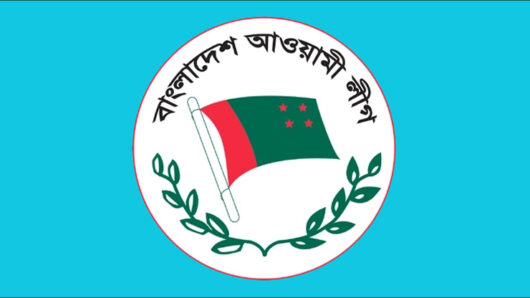 সংসদে আওয়ামী লীগের কার্যক্রম নিষিদ্ধের বিল পাস