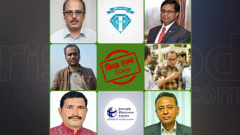 দুদকের ‘শরীফ’ বছরজুড়ে আলোচনায়