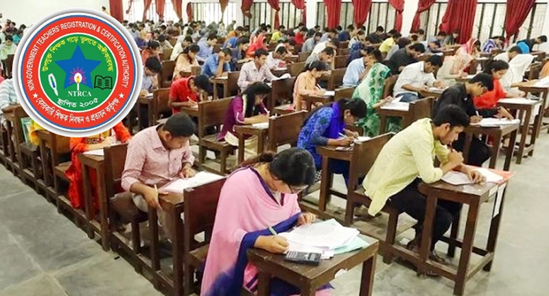 ৬০ হাজারের বেশি শূন্যপদ: আটকা শিক্ষক নিয়োগ, অনিশ্চয়তায় গণবিজ্ঞপ্তি