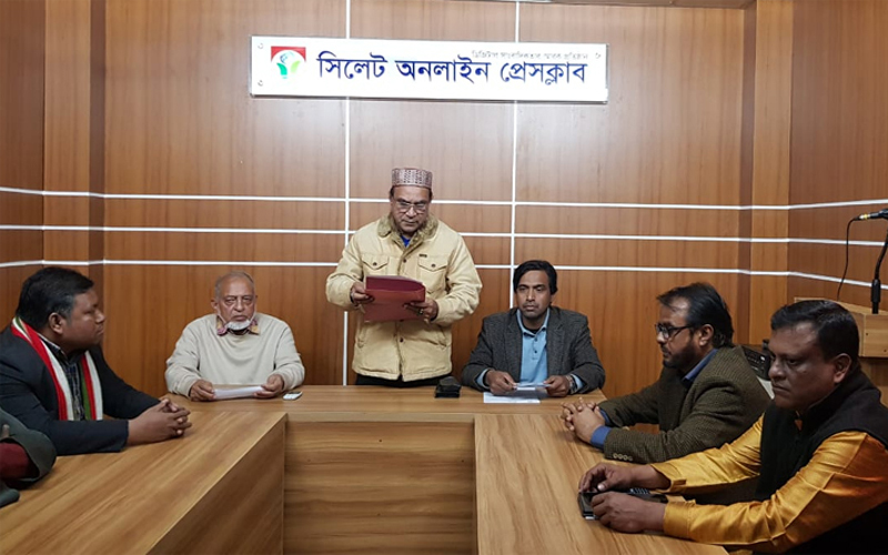 <span style='color:#077D05;font-size:16px;'>তফসিল ঘোষণা </span> <br/> সিলেট অনলাইন প্রেসক্লাবের নির্বাচন ২ ফেব্রুয়ারি