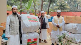 তুরস্কের ভূমিকম্প দুর্গতদের পাশে দাঁড়ালো মাওলানা আমকুনী ফাউন্ডেশন