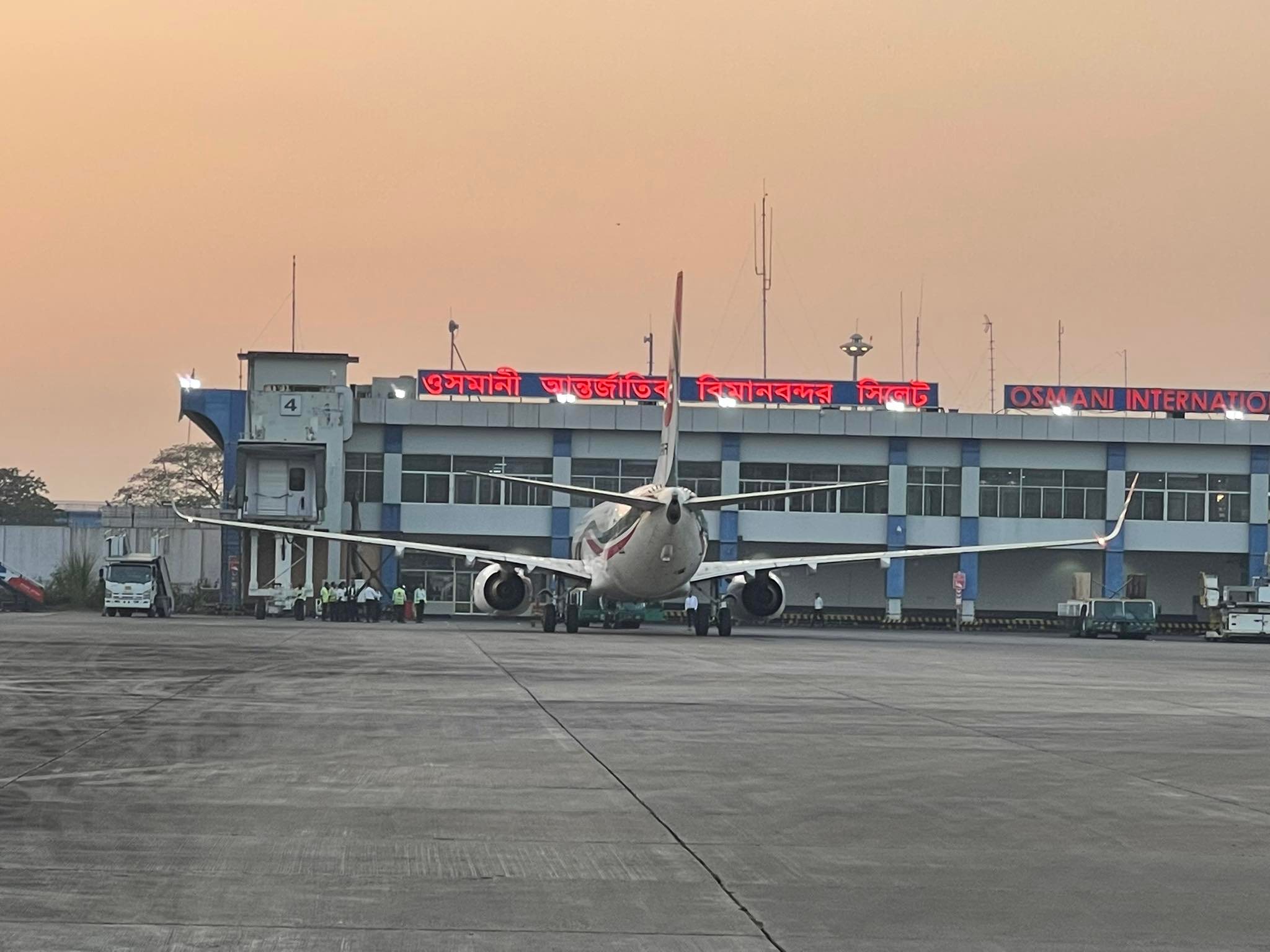 সিলেটসহ আট বিমানবন্দরে সতর্কতা জারি