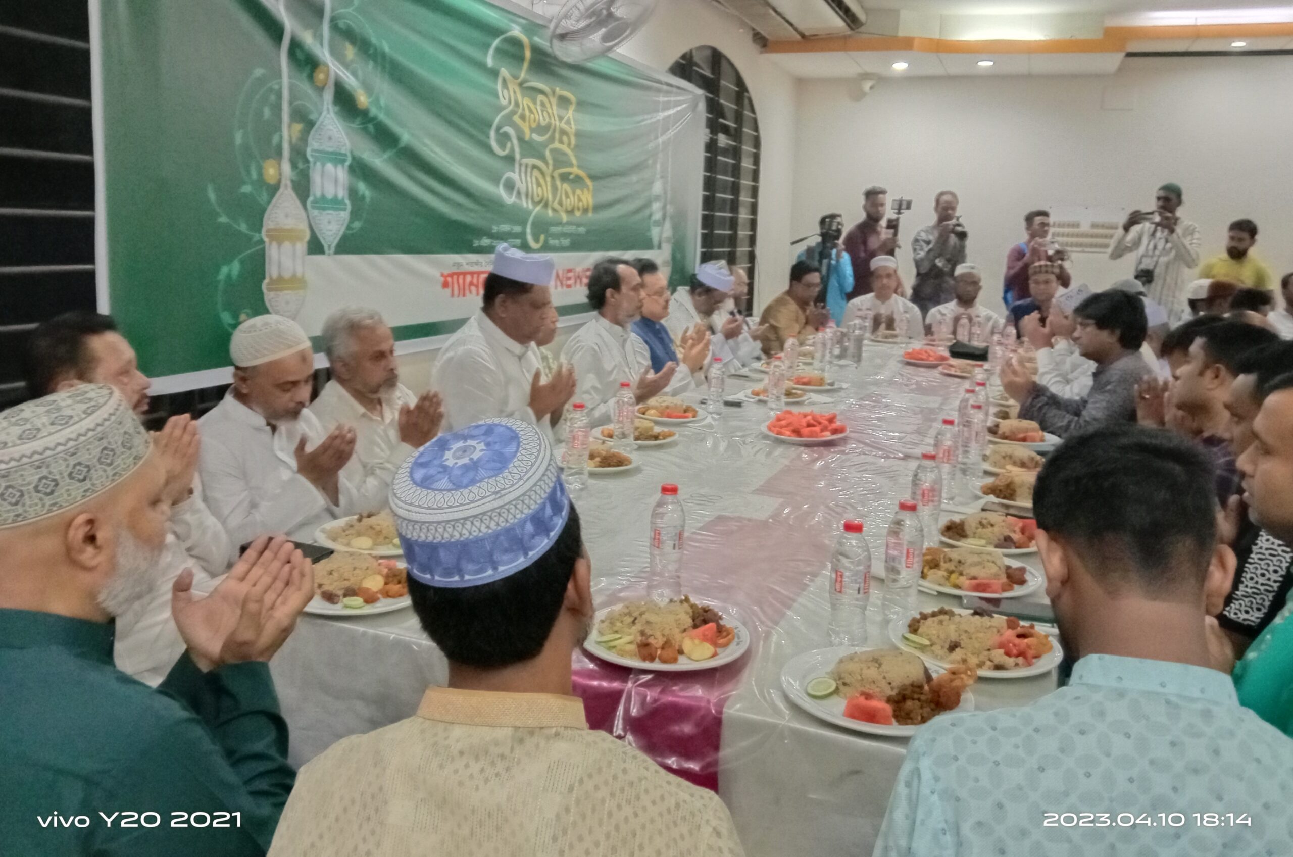 শ্যামল সিলেট ও নিউজক্লিকবিডি’র ইফতার মাহফিলে সুধী জনের মিলন মেলা