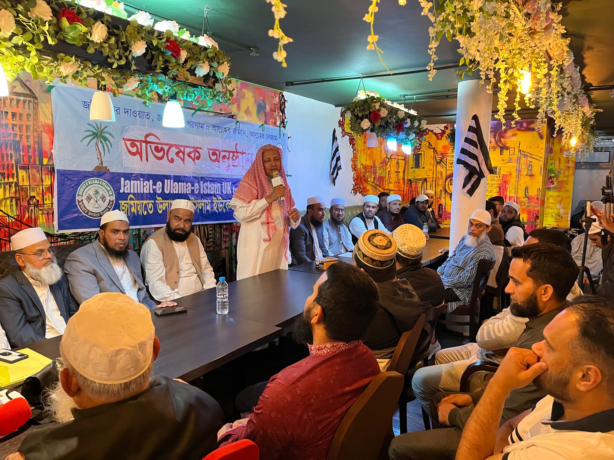 জমিয়তে উলামার দাওয়াত সর্বত্র ছড়িয়ে দিতে হবে: ইউকে জমিয়ত
