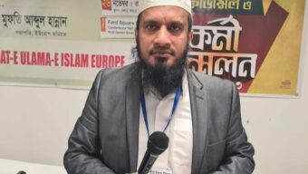সংক্ষিপ্ত সফরে দেশে আসছেন ইউরোপ জমিয়ত নেতা মাওলানা জসিম উদ্দিন