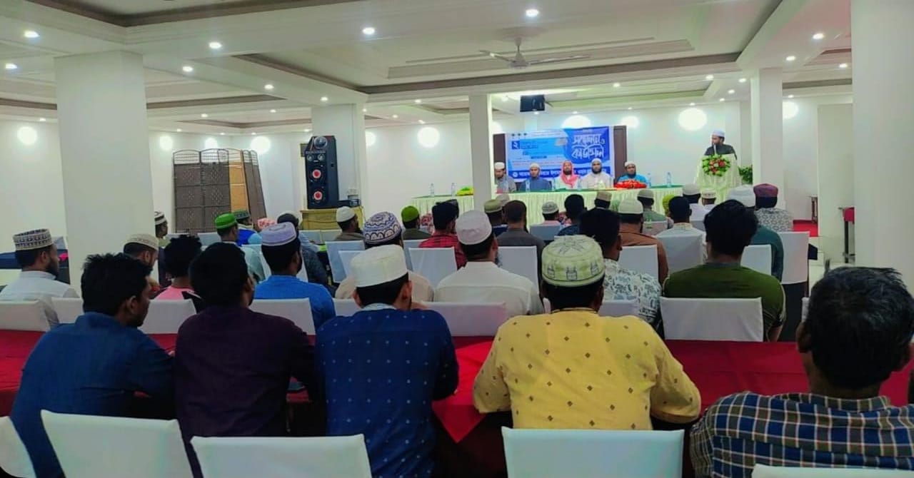 ওমান সালালাহ জমিয়তের কাউন্সিল ও সদস্য সম্মেলন সম্পন্ন