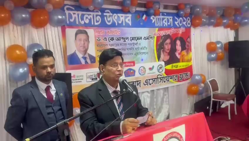 প্রবাসীরা দেশে টাকা পাঠালে তাদের স্মার্ট কার্ডে পয়েন্ট যোগ হবে: প্যারিসে সাবেক পররাষ্ট্রমন্ত্রী ড. মোমেন