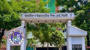 সিলেট বোর্ডে ফেল থেকে পাস ১৮৬ পরীক্ষার্থী