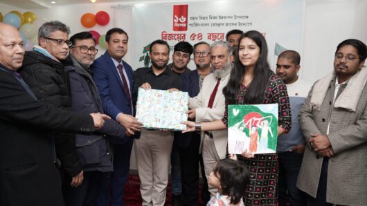 নানা আয়োজনে প্যারিস বাংলা প্রেসক্লাব ফ্রান্সের বিজয় দিবস পালিত
