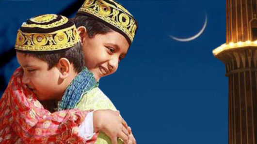 ঈদুল আযহার দিনের সুন্নত আমল