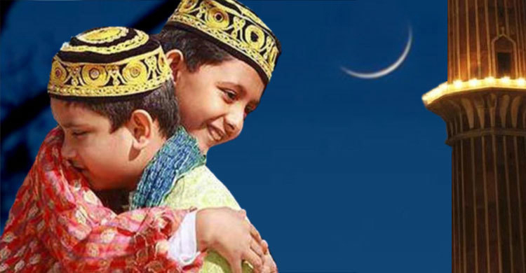 ঈদুল আযহার দিনের সুন্নত আমল