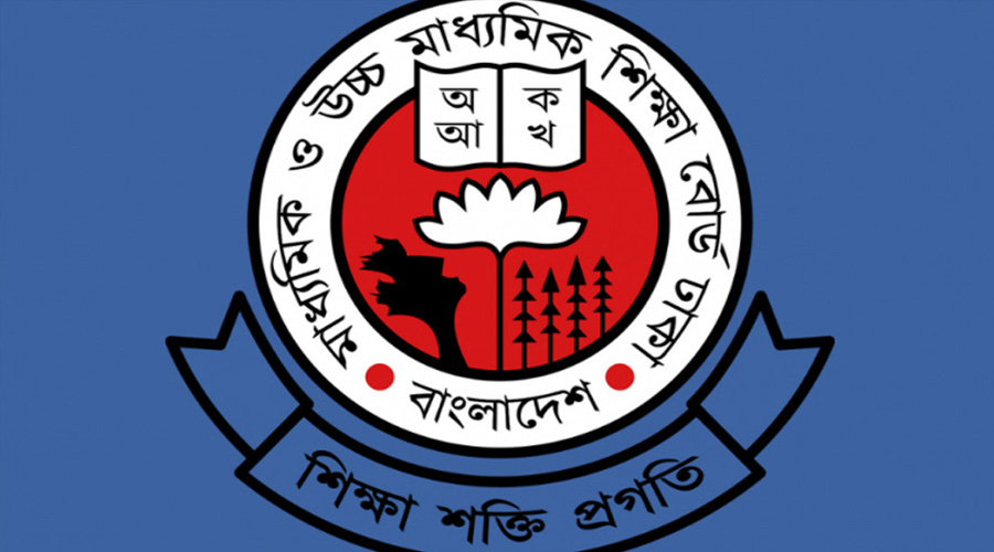 গোপালগঞ্জে বৃহস্পতিবারের এইচএসসি পরীক্ষা স্থগিত