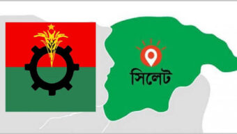 প্রবাসীদের পদ দিয়ে এক সপ্তাহের মধ্যে স্থগিত করল বিএনপি