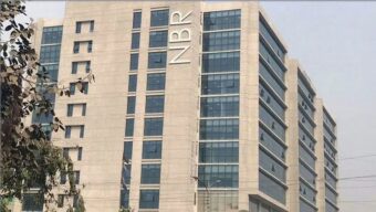 এনবিআরের ২০ কর্মকর্তার শাস্তি মওকুফ