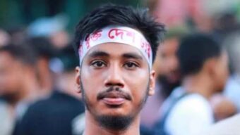 ৫০ লাখ টাকা চাঁদা দাবি, গণতান্ত্রিক ছাত্রসংসদের যুগ্ম আহ্বায়ক অপু গ্রেফতার