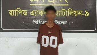 কাস্টঘর থেকে ৩ হাজার পিস ইয়াবাসহ যুবক আটক