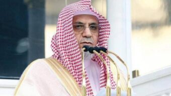 সৌদির নতুন গ্র্যান্ড মুফতি শায়খ ড. সালেহ বিন হুমাইদ