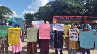 শাবিতে ক্লাস বর্জন করে শিক্ষার্থীদের আন্দোলন