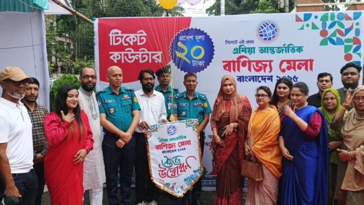 সিলেটে ১৫ দিনব্যাপী এশিয়া আন্তর্জাতিক বাণিজ্য মেলা শুরু