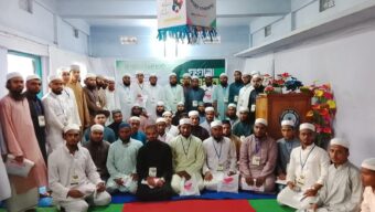 বুধবারী বাজার মাদ্রাসার ফুযালা সম্মেলন সম্পন্ন