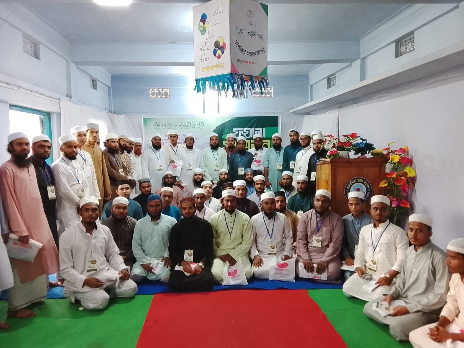 বুধবারী বাজার মাদ্রাসার ফুযালা সম্মেলন সম্পন্ন