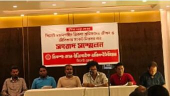সিলেটে ২৮ অক্টোবর শ্রমিক সমাবেশের ডাক
