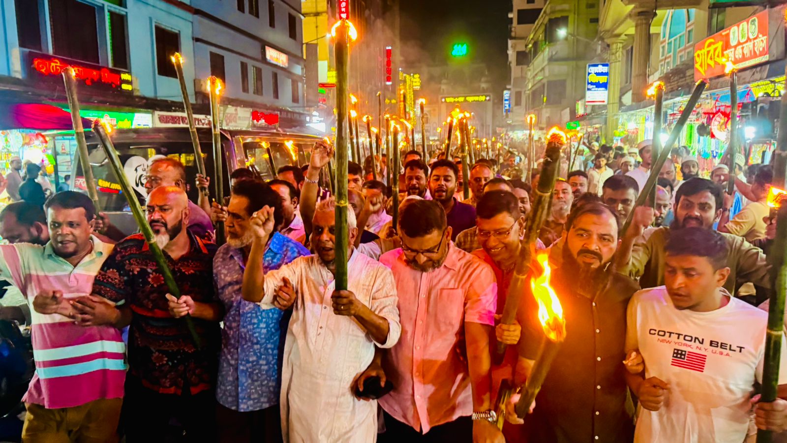 সিলেটে মশাল মিছিল, উন্নয়ন বৈষম্যের প্রতিবাদ