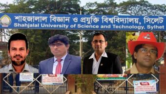 শাকসুর তফসিল ঘোষণার আগেই নির্বাচন কমিশন থেকে বিএনপিপন্থী ৪ শিক্ষকের পদত্যাগ