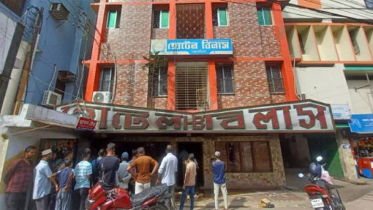 হোটেল বিলাশে চুরি ও অগ্নিকাণ্ড!